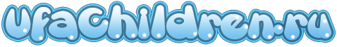 Детский портал Уфы